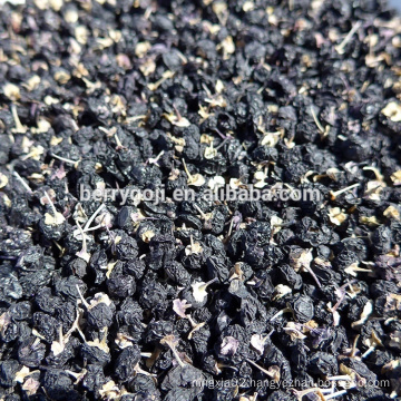 Wholesale Dried Black Goji Berry/Black Wolfberry